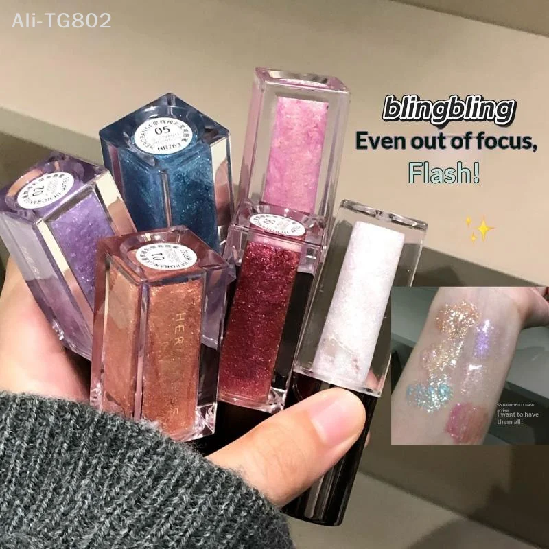 保湿リキッドリップスティック、7色、カメレオン グリッター リップグロス、持続性、半透明の輝きリップグレージ、プランパーメイクアップ