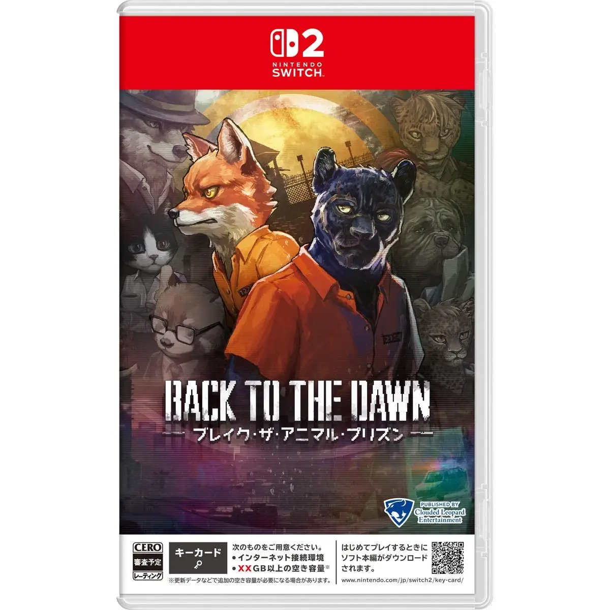 Back to the Dawn Limited Edition (Importacion Japonesa) - Nintendo Switch 2 - Nuevo precintado
