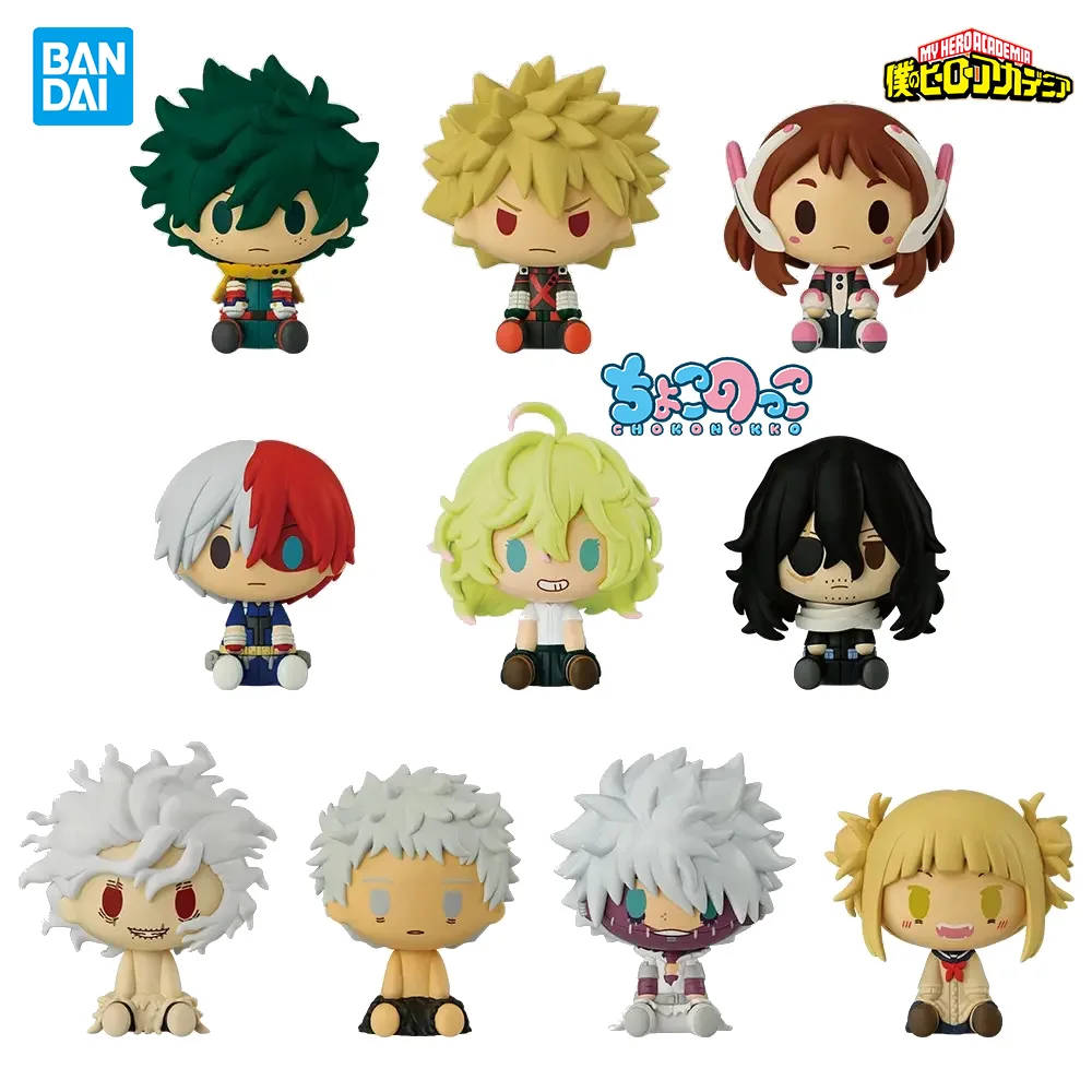 In stock Bandai Ichiban Kuji My Hero Academia Further Beyond Izuku Midoriya Katsuki Bakugo Tomura Shigaraki All For One  Eri view 6
