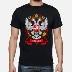 Russia Coat of Arms Shield Double Headed Eagle Men T-Shirt Short Sleeve Casual 100% Cotton Shirts