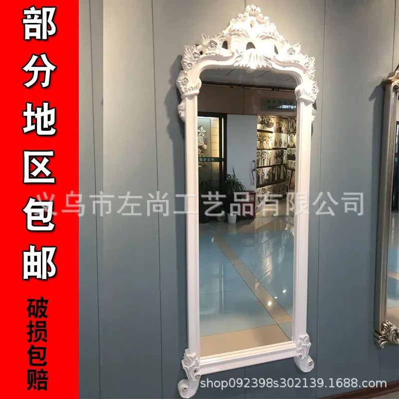 European Retro Full Body Wall Hanging Dressing Mirror Baroque Style Beauty Salon Haircut Fitting Mirror for Porch Clothing