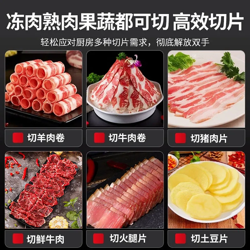 Lilok Slicer Commercial Fully Automatic Small Frozen Meat Slicer 12 Inch Lamb Roll Meat Planer Hot Pot Restaurant