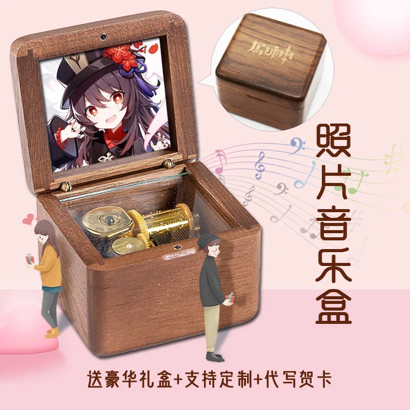 Game Genshin Impact Hutao Music Box of My Birthday Genshin Project Xiao Senior Clockwork Music Box Anime Cosplay Gifts For Girls