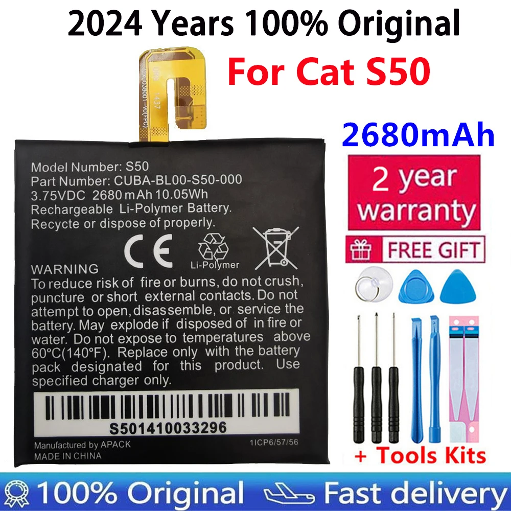 100% Оригинальный 2680 мАч для Cat S50 CUBA-BL00-S50-000 Аккумулятор для Caterpillar Cat S50 Мобильный телефон батареи Быстрая доставка