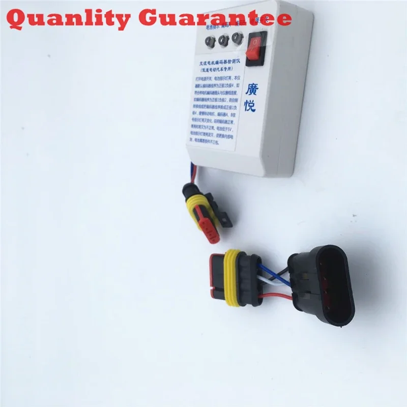 For AC Motor Encoder Detector Low Speed Electric This Item