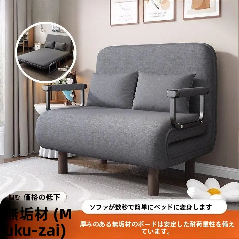 copridivano-letto-multifunzionale-per-esterni-balcone-soggiorno-piccoli-appartamenti-misura-doppia-pieghevole-modello-popolare-per-uso-domestico