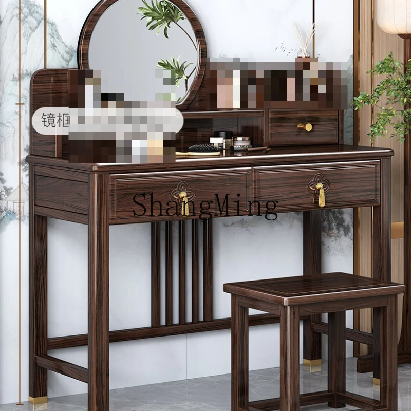 

SM new Chinese-style solid wood dresser household bedroom makeup table with mirror master bedroom small apartment furniture