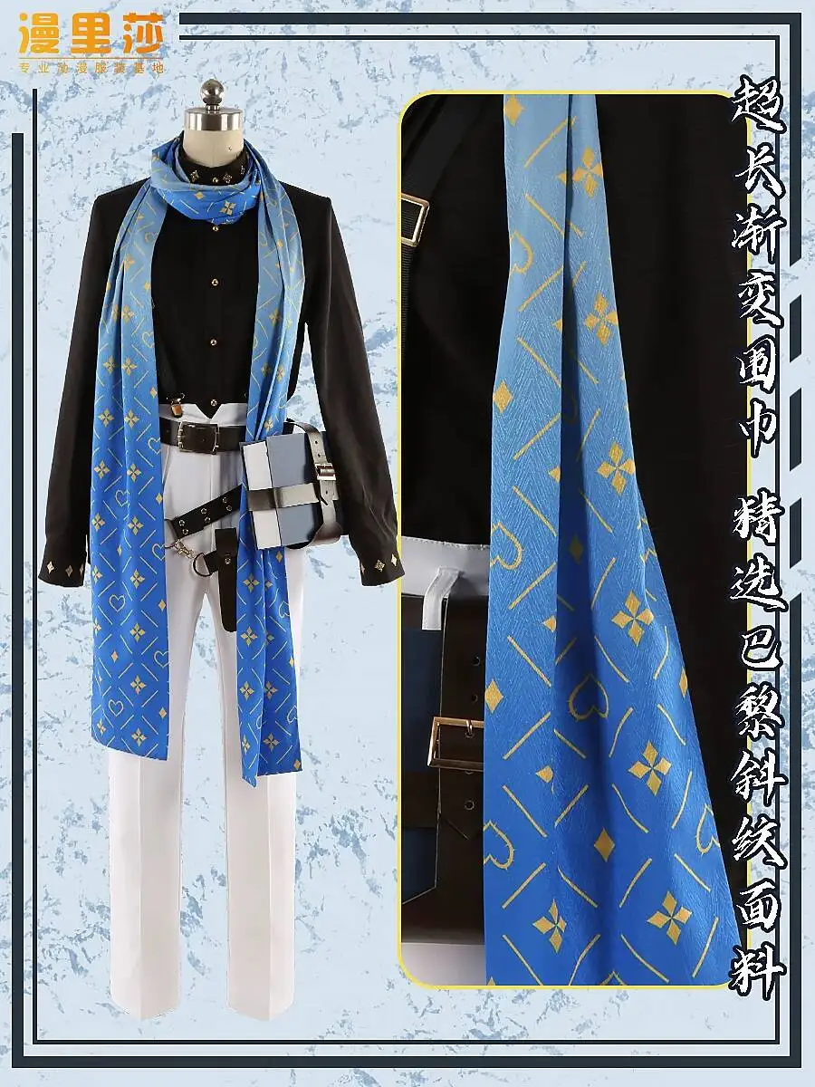 Anime Game Suit Halloween Cosplay Nijisanji LUXIEM Virtual Anchor Ike Eveland Cosplay Costume Men Clothing Customized view 3