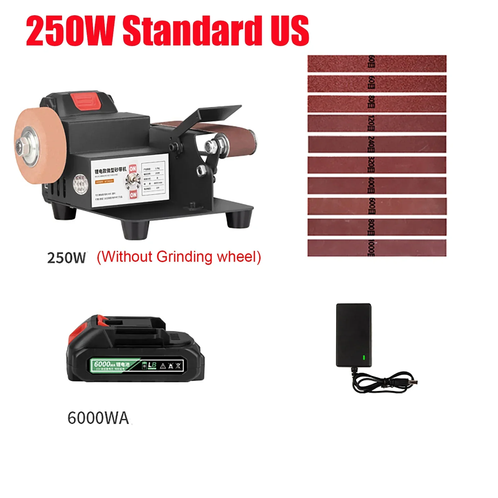 250W 8000r/min Rechargeable Mini Sanding Belt Machine Lithium 1200mAh Electric Polishing Sharpening Tool Sandpaper Polishing