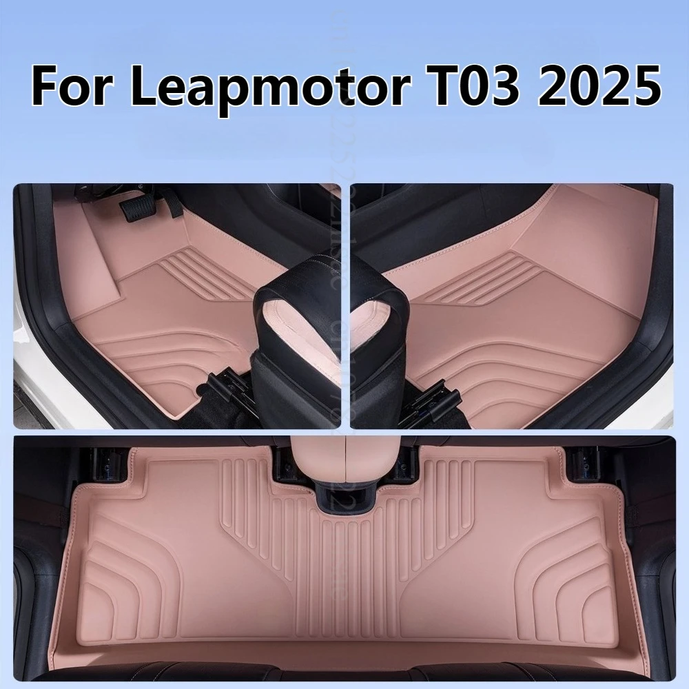 

For Leapmotor T03 2024 2025-present Car Floor Mats Leather Waterproof Non-slip Protector Foot Pads Carpets Interior Accessories