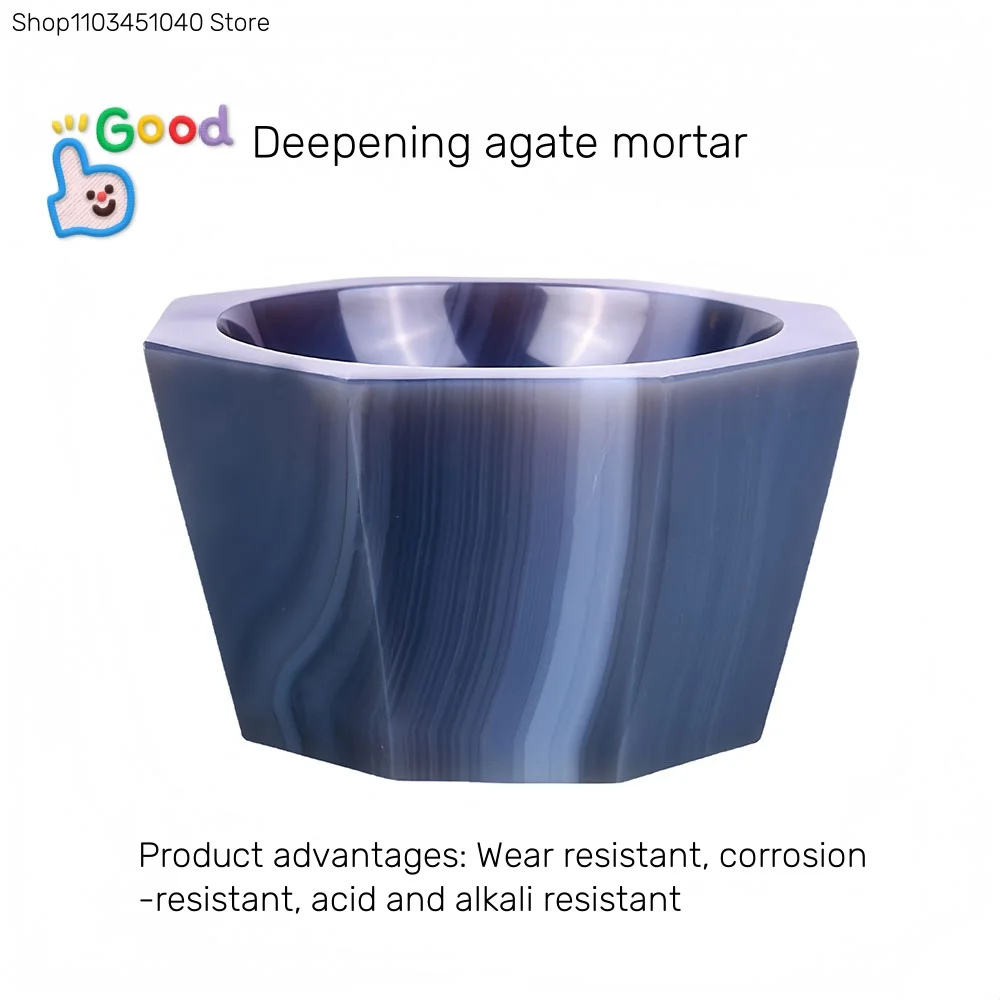 

Laboratory deepened natural agate mortar with rod Wear resistant agate grinding bowl inside diameter 50mm~120mm