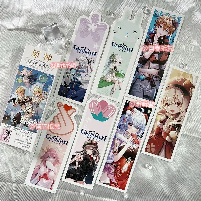 

Anime Genshin Impact Raiden Shogun Kamisato Ayaka Cosplay Creativity Small Card Exquisite Bookmark Postcard Birthday Xmas Gift