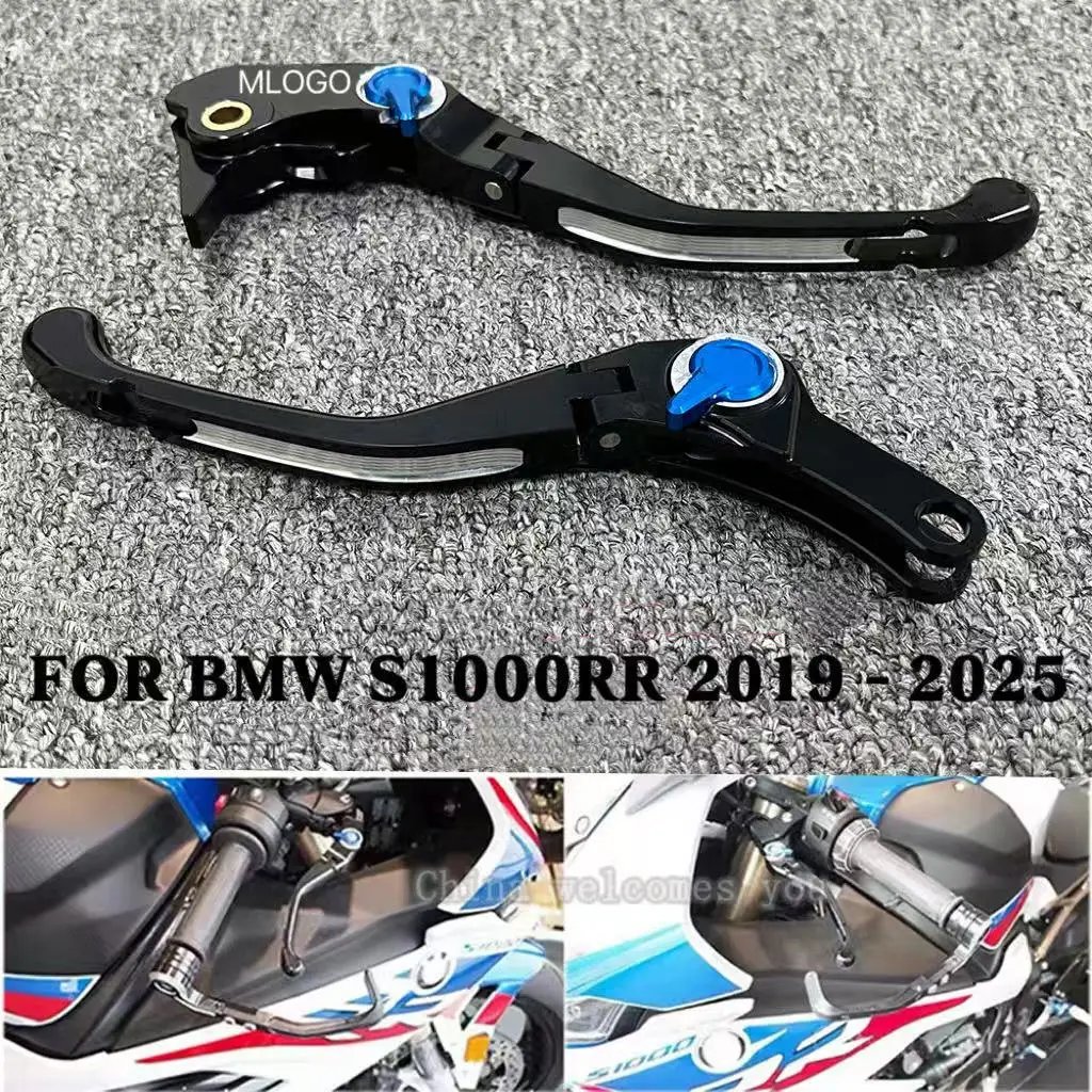 For BMW S1000RR M1000RR 2019 2020 2021 2022 2023 2024 2025 NEW Motorcycle Accessories Handle Lever Brake Clutch Lever