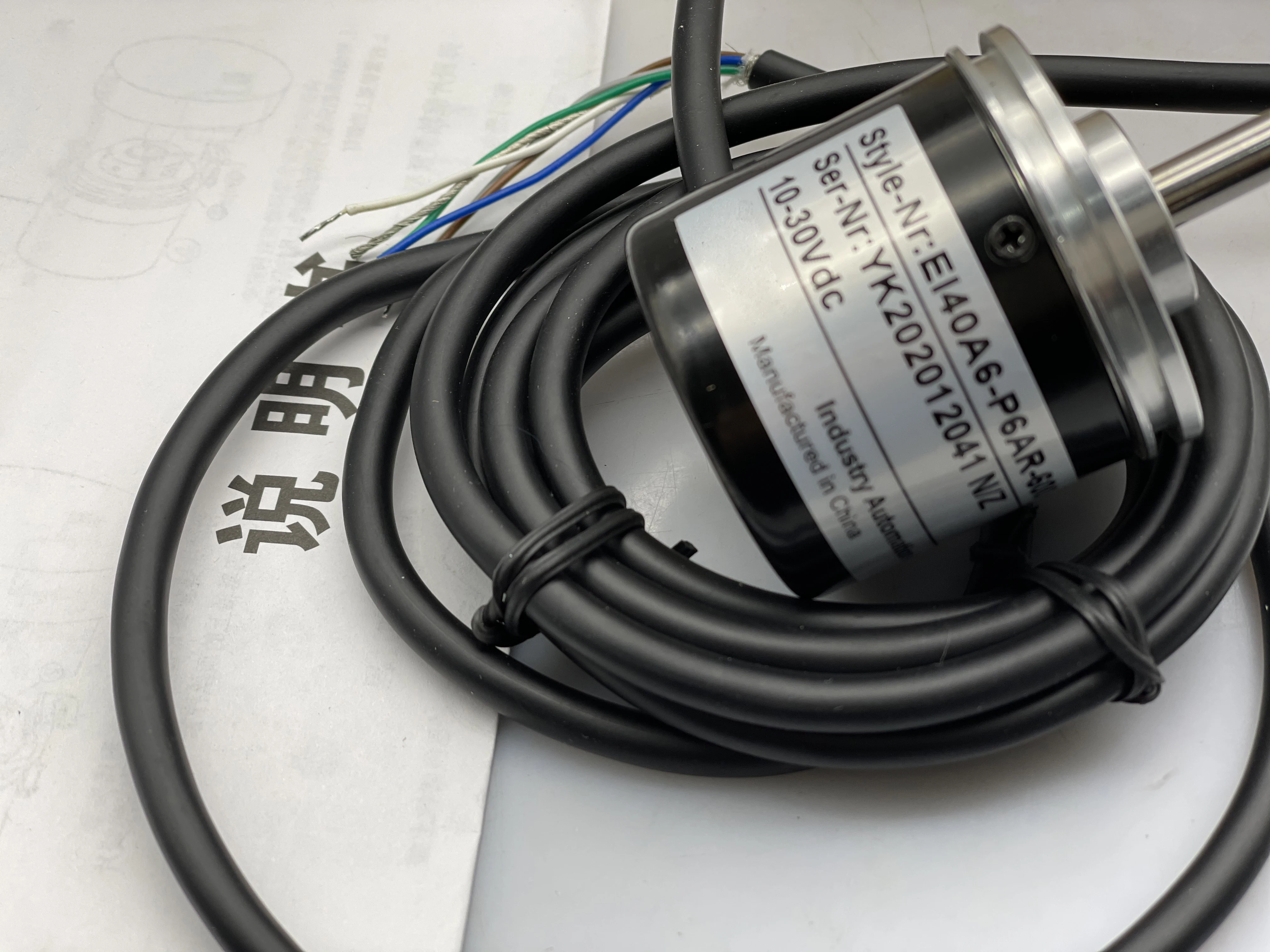 

In Stock New Rotary Encoder EIL580-BS12.7FN.01024.A/11210868 High Quality Seller One-year Warranty
