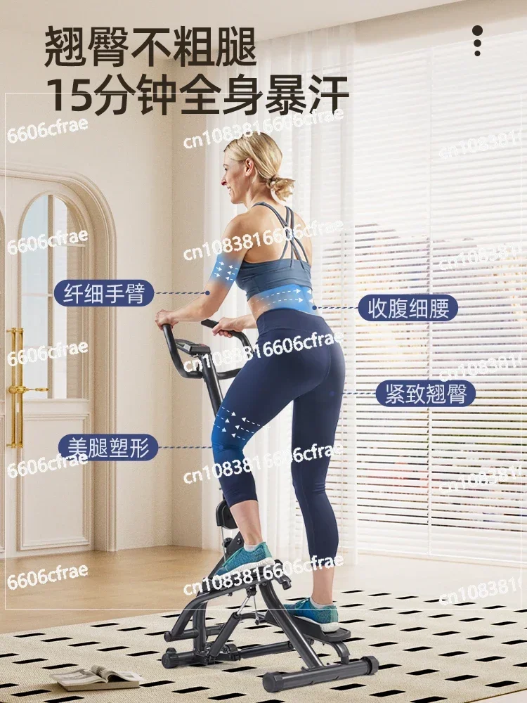 Home Climbing Machine Mountaineer Stepper Fat Burning Weight Loss Stair Machine Sweating Sports Equipment