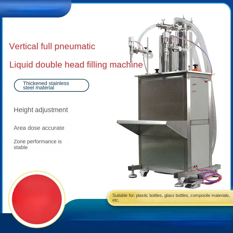 Liquid filling machine full pneumatic double head horizontal