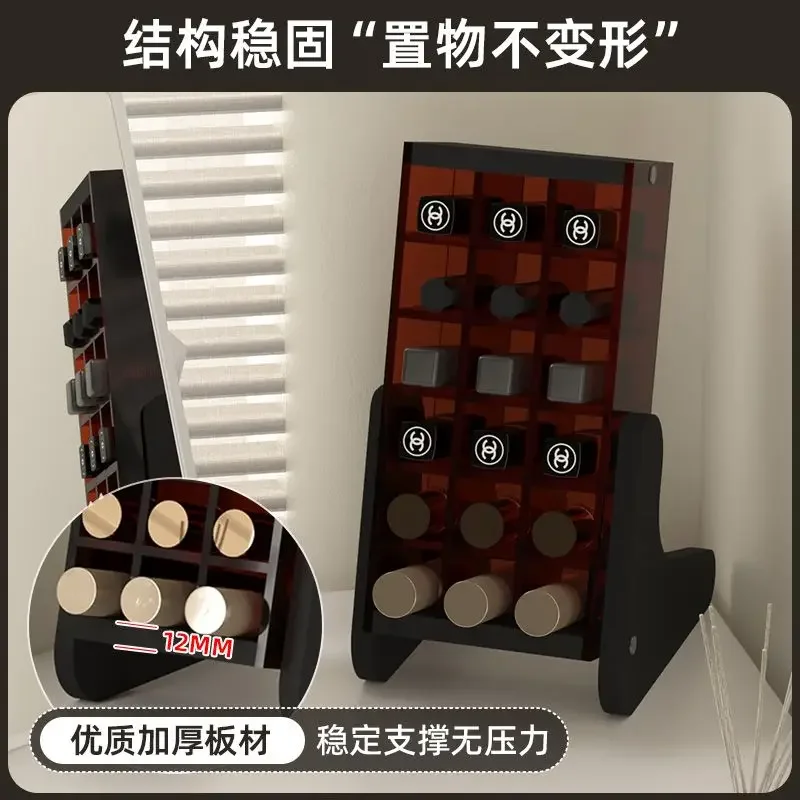 Acrylic lipstick storage lattice rack, long tube lip glaze high-end storage rack