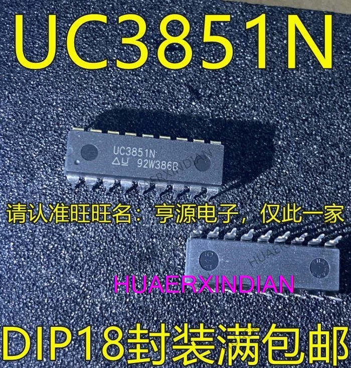 

10PCS New Original UC3851 UC3851N DIP-18 PWMIC