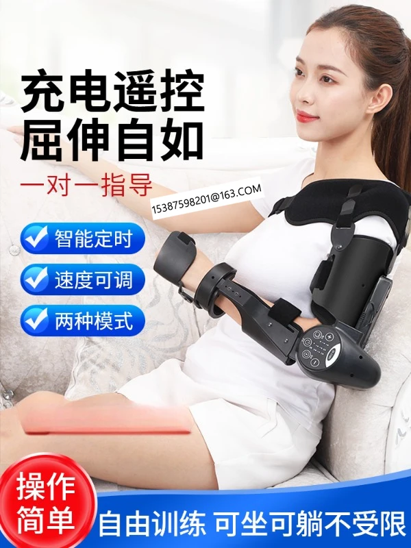 Elbow joint and arm rehabilitation flexion and extension training equipment for upper limb hemiplegia bending and exercise