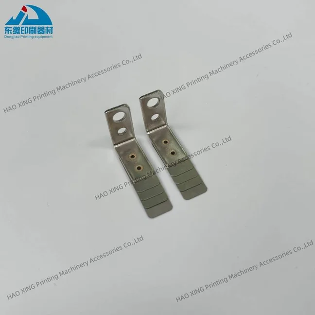 Ersatzteile für Offsetdruckmaschinen, Trennblatt, glattere Blattfeder für KBA-Druckmaschinenteile, Papiertrenner