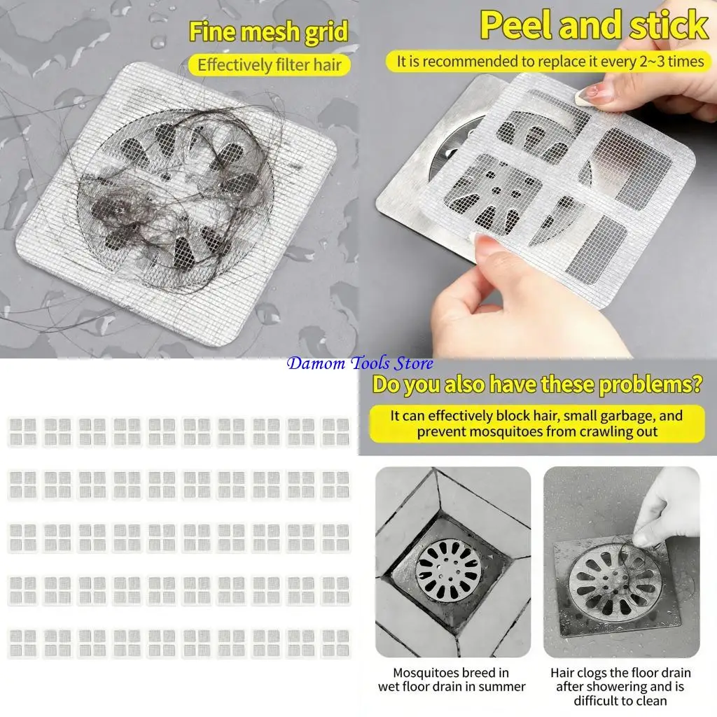 57BE NonWoven Drain Guard Hair Stopper Pack Of 10/50 Drain Cover For Home Bathroom