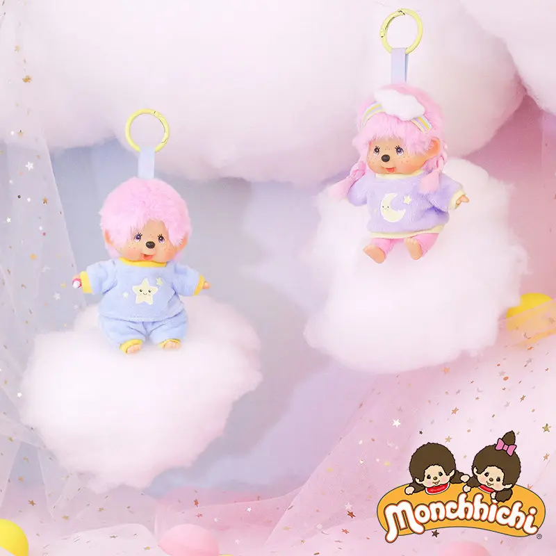 Genuine Mengqiqi Candy Color Series New Peripheral Cute Plush Vinyl Doll Bag Pendant Keychain Trendy Toys Ornament Birthday Gift