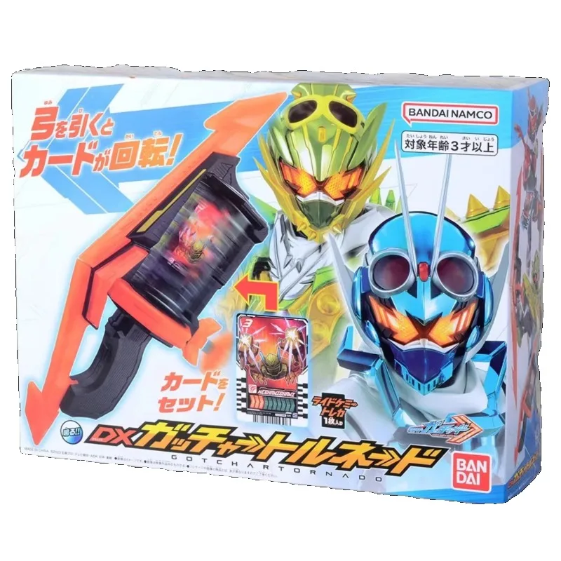 

Bandai Genuine DX Kamen Rider Action Anime GOTCHARD Electric Summoner Weapon Toy for Boys Girls Kids Christmas Gift