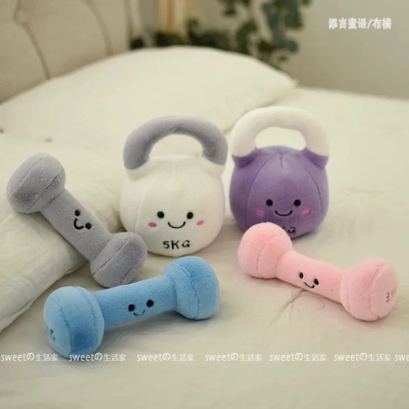 

Cartoon Kettlebell Dumbbell Plush Toy Soft Simulation Fitness Equipment Stuffed Doll Kawaii Room Decor for Birthday Xmas Gifts