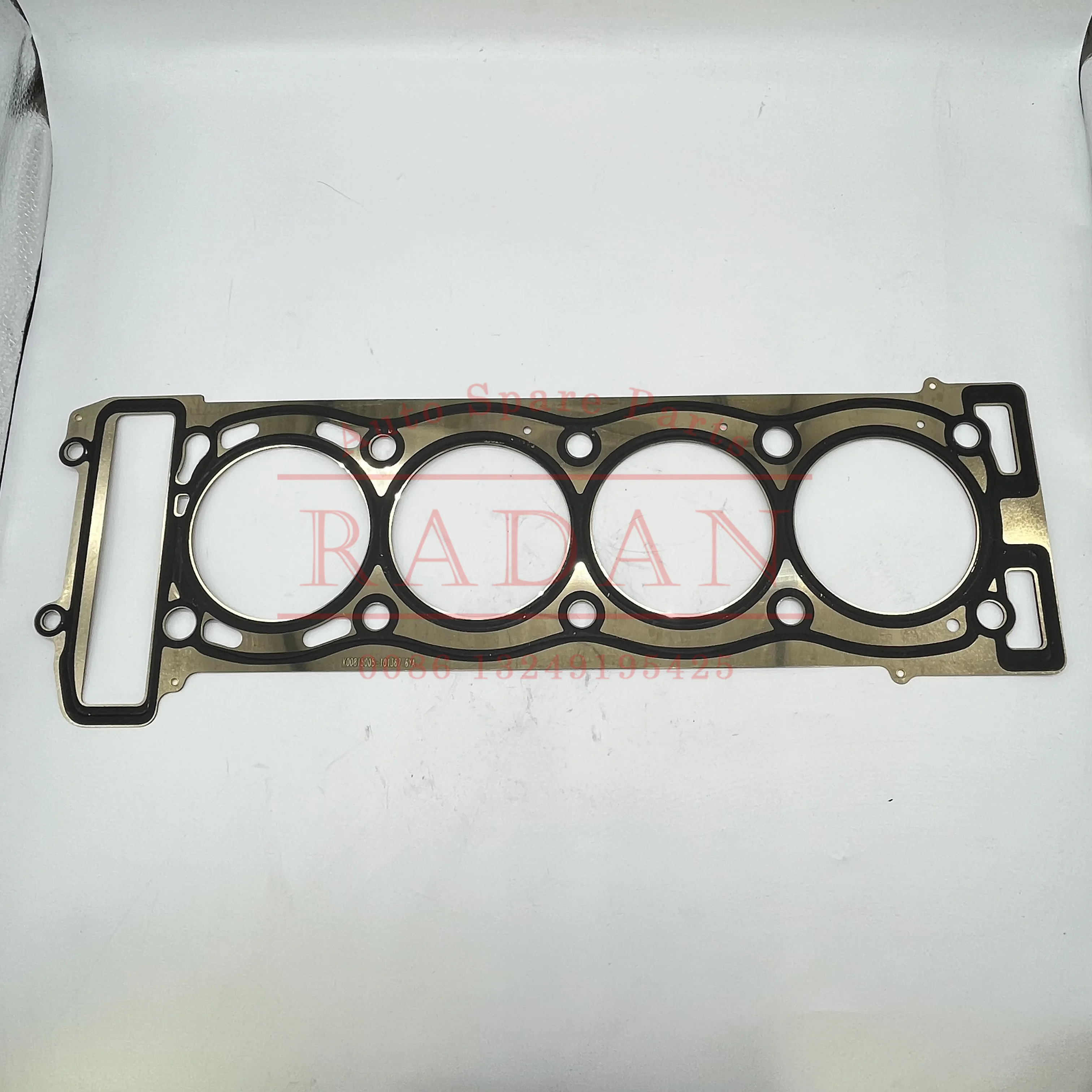 Original Cylinder Head Gasket For Baic BJ40L B80C Plus Cylinder head gasket K00815004