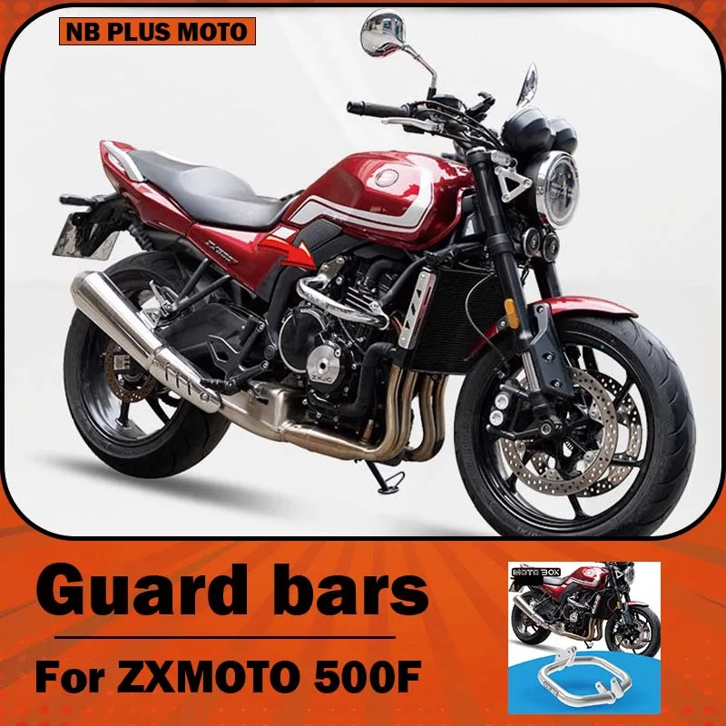 【Premium】For ZXMOTO 500F: modified fenders, engine bumpers, protective guards, and other accessories specifically designed to
