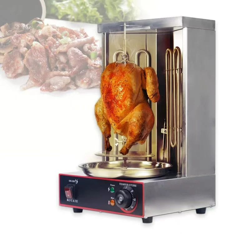 Small Commercial Rotisserie Stainless Steel Electric Kebab Machine for Chicken  Pork  Beef and Lamb Automatic Kebab Machine