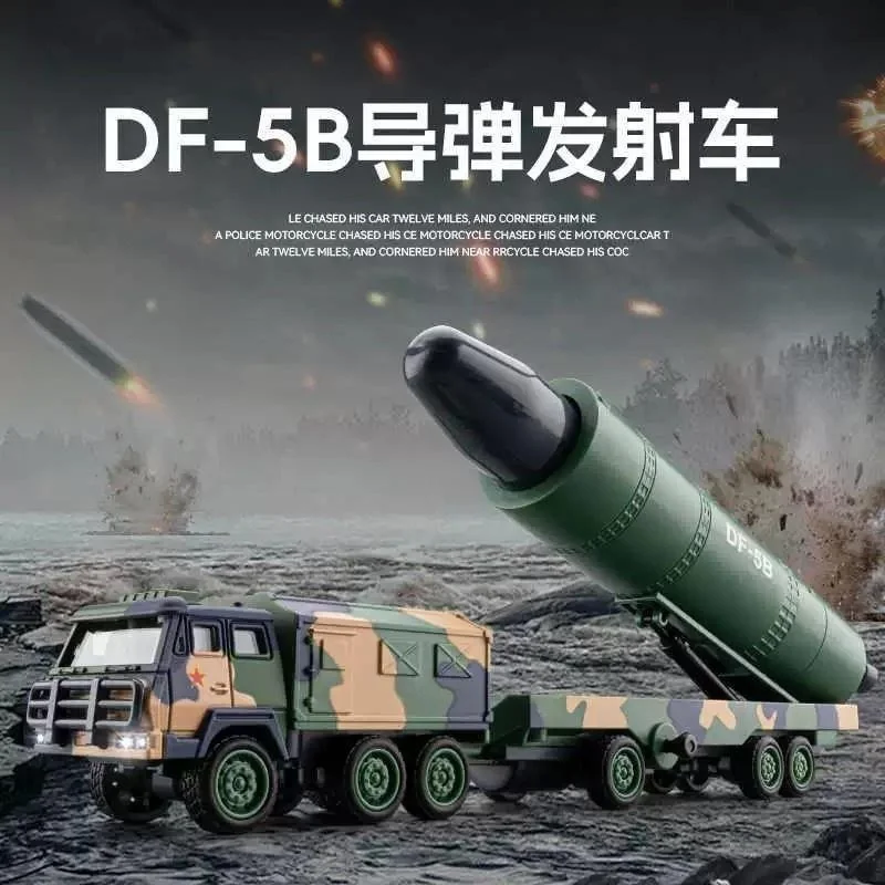 1:50 Scale Dongfeng Missile Carrier Julang Missile Launcher Alloy Metal Diecast Model Car Miniatures Desktop Ornaments Gift