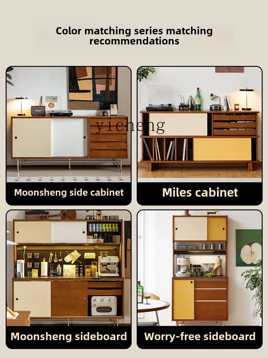 

XL medieval TV cabinet Nordic solid wood living room home storage storage TV cabinet