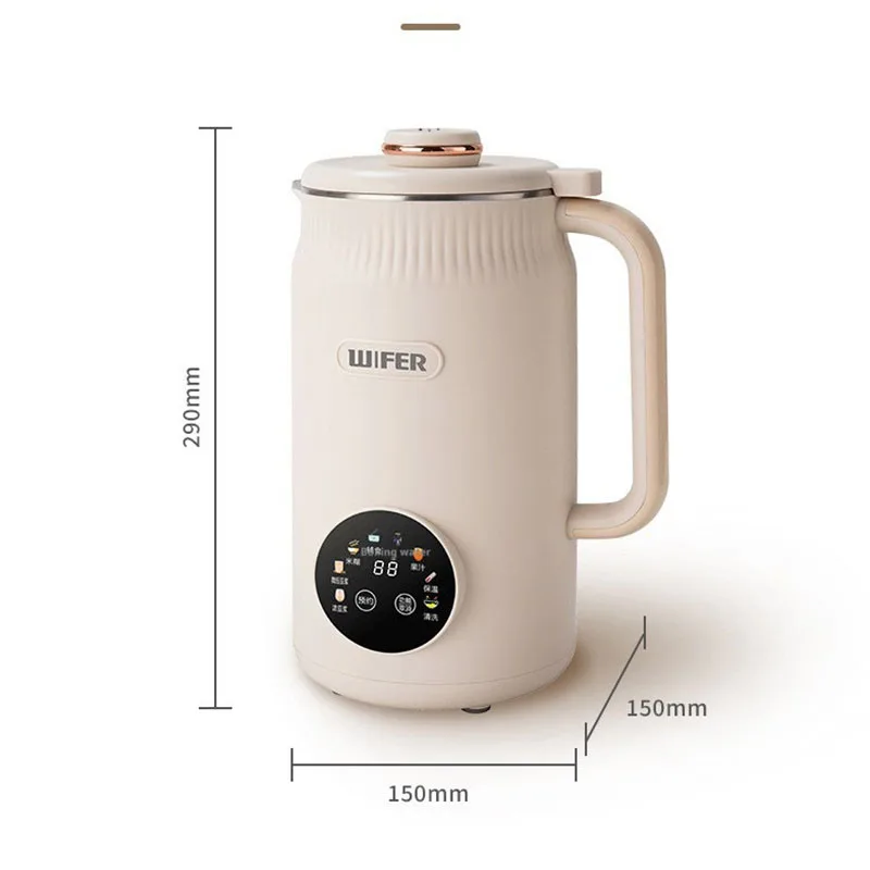 2025 미니 벽파괴기 다기능 가정용 전자동 소형 두유기 3~5인용 필터 없음