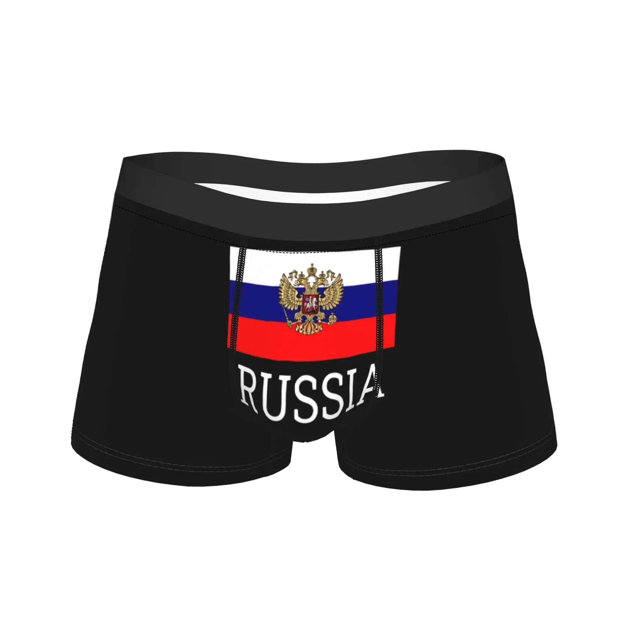 Russia Flag Russian Coat Of Arms Underwear  Custom Trunk High Quality Men's Underpants Comfortable Boxer Brief Gift Idea