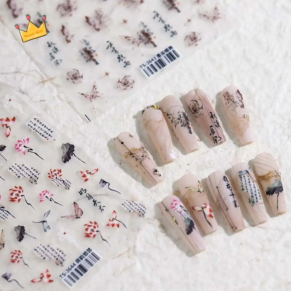 

Pearl Flower Chinese Flower Nail Stickers Bamboo Leaf Manicure Ornaments Bamboo Nail Decals Ink Lotus Nail Accessories