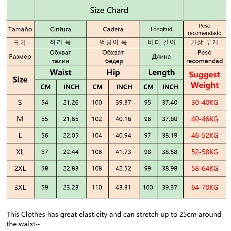 American Streetwear Jogging Cargo Pants Women High Waist Side Straps Loose Punk Wide Leg Trousers Fashion Hip Hop Parachute Pant