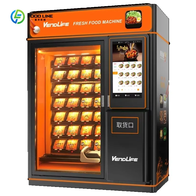 Newly Design Ready to Eat Hot Food Sandwich Vending Machine