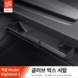 YZ Per Tesla Modello 3 Highland Guanti di Controllo Centrale Scatola di Immagazzinaggio Tesla Molde 3 Scatola di Immagazzinaggio Auto Interni Accessori Interni