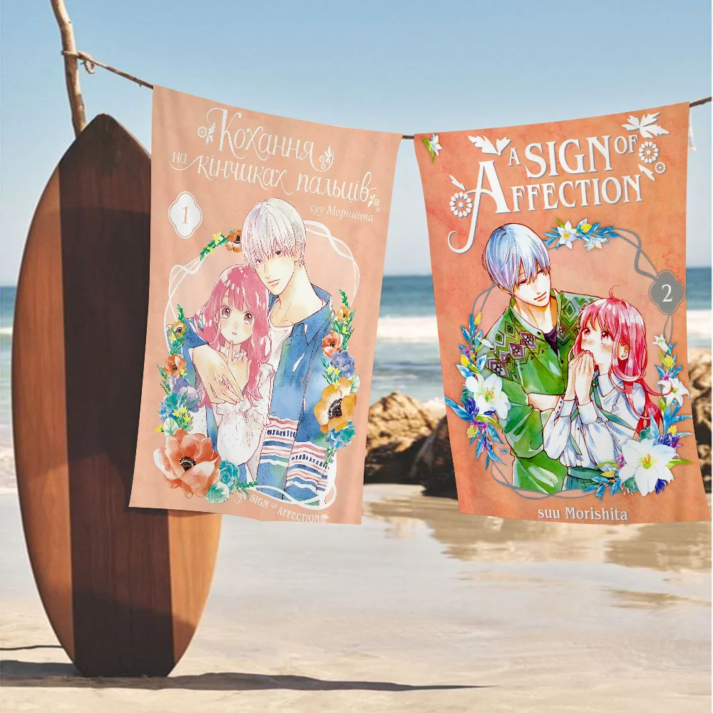 A Sign Of Affection Microfiber Blanket Quick Drying Beach Towels Oversized Printing Super Absorbent Pool Towel Blanket