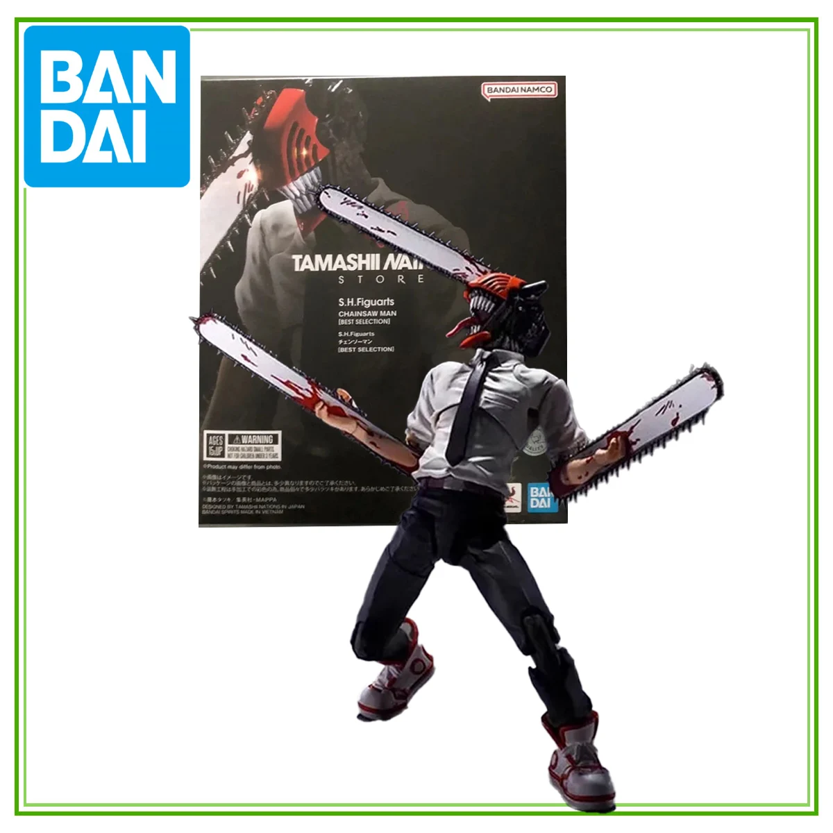 반다이 S.H.Figuarts TNT 독점판: 체인소맨 덴지 & 포치타 액션 피규어 세트 - 고도로 관절이 움직이는 수집품