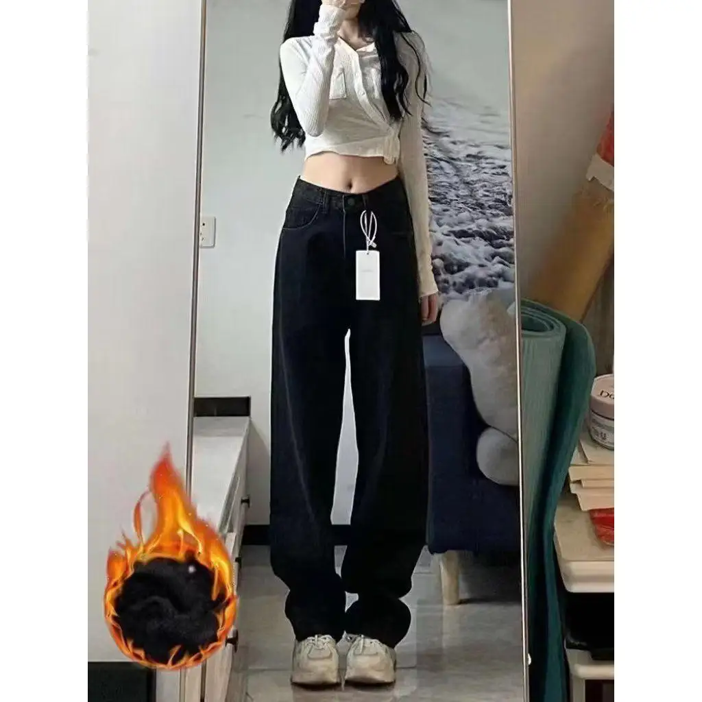 

Джинсы Bla с высокой талией, женские осенние новые джинсы с крышкой на бедрах, большие размеры, свободные утягивающие брюки, груша, апей, широкие брюки, прямой крой