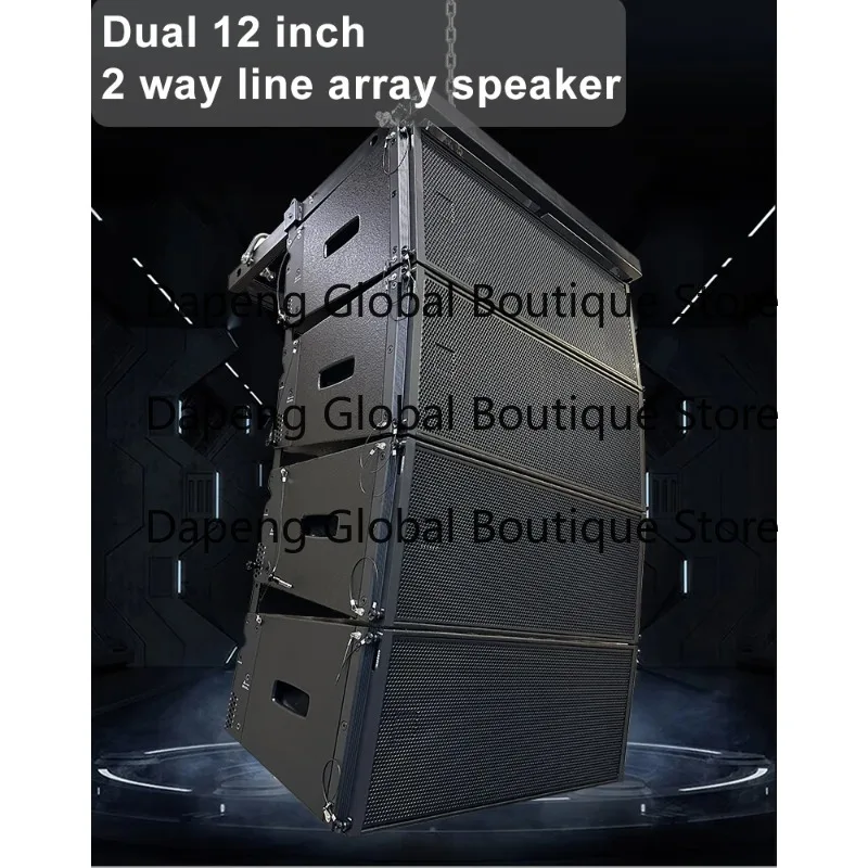 Custom Dual 10 12 Inch Active Passive Line Array Speaker System Stage Event Professional Audio Equipment