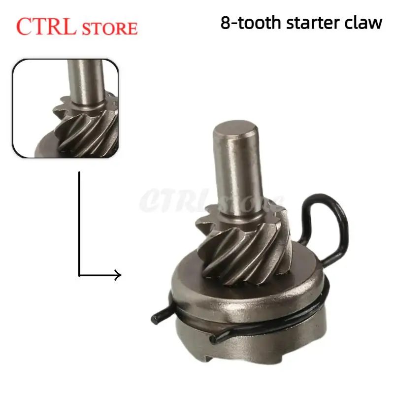 NEW 8-tooth starter claw suitable for GY6 49CC 50CC 80CC 100CC scooter, lightweight foot pedal starter lever shaft gear assembly