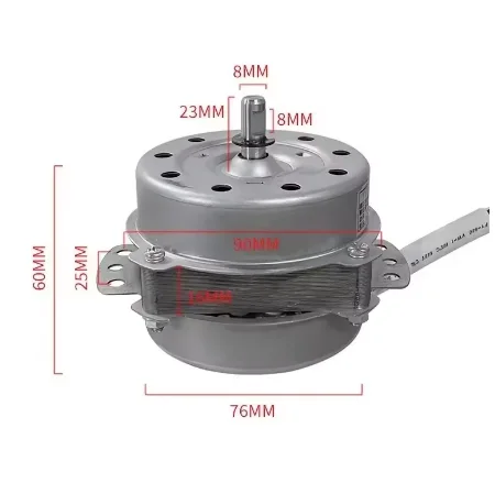 6-wire tower fan, motor accessories, air conditioner fan, high-power 40W motor, household floor silent shaking head