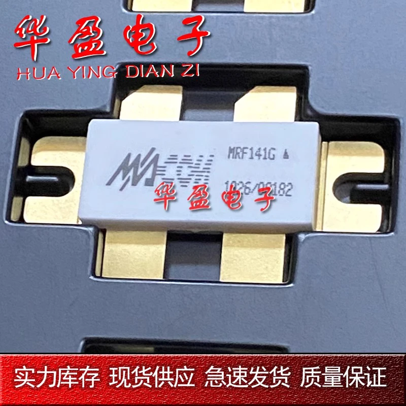 MRF141G MRF151G high-frequency tube, RF microwave power transistor, genuine quality assurance, stock supply