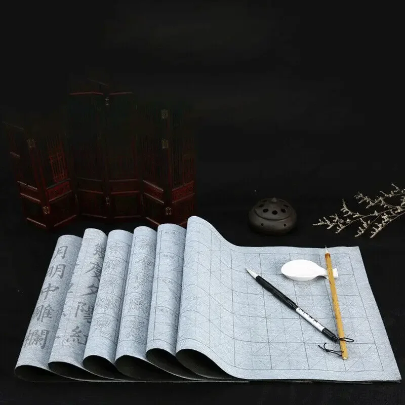 Calligraphy Copybook Regular Script Control Pen Training Beginner Writing Cloth Practice Paper Anti-Xuanshui Writing Cloth New