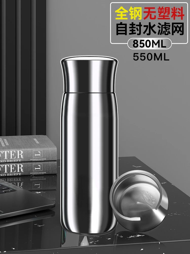 Seamless 316 stainless steel thermos cup