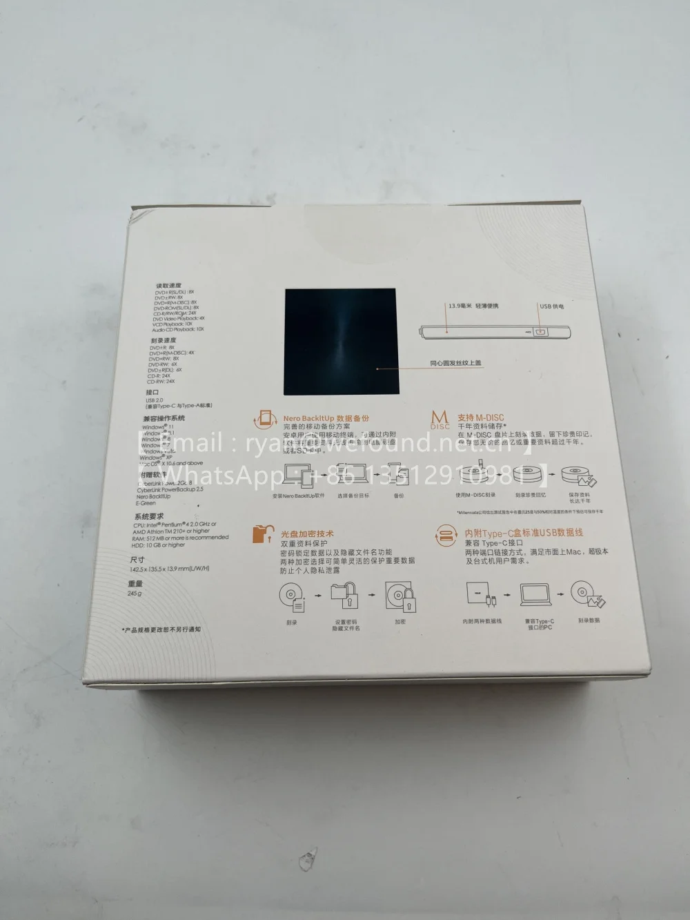 SDRW-08U9M-U external DVD burner ZenDrive U9M – ultra-slim portable 8X DVD burner with M-DISC support for lifetime data backup