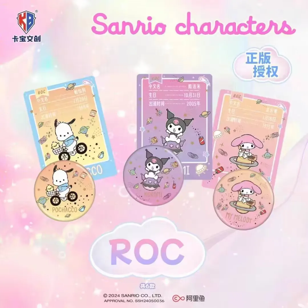 Scatola originale Sanrio Hello Kitty Kuromi Melody Cinnamoroll Badge Cartoon carte da collezione giocattolo per regalo di compleanno per bambini